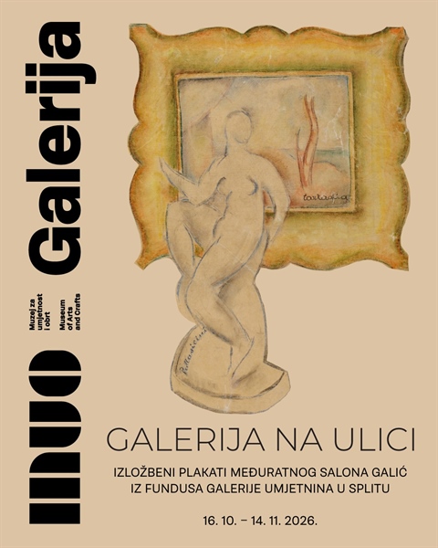 GALERIJA NA ULICI i predstavljanje monografije Salon Galić 1924. - 2024. u MUO Galeriji u Zagrebu