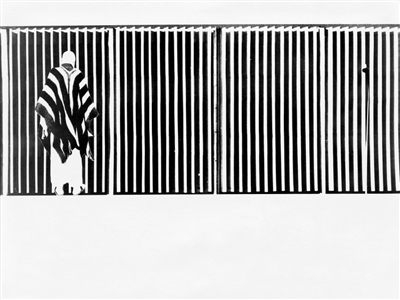 San, 1980., c/b fotografija, 30 x 40 cm