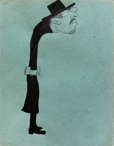 Mia Antunović, 6. r., OŠ Brda  tuš, drvene boje, papir  Rad kao poticaj:  Emanuel Vidović, Naši literati i kritičari. Ante Petravić (karikatura), 1909.