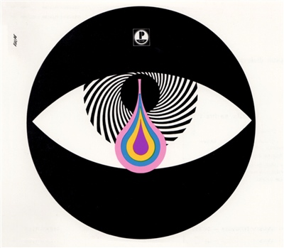 Pliva, Geokorton, 1969.