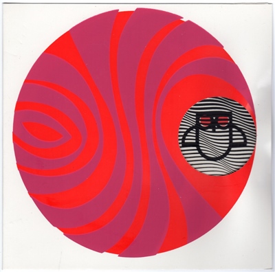 čestitka Interpublic, 1972.